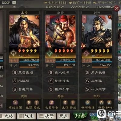 xiaotuchen13's profile picture. game