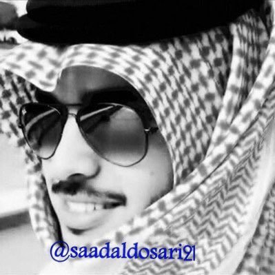 أ.د.سعد الدوسري Prof. Al-Dosari