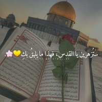 .................،، (@abdalla04014792) 's Twitter Profile