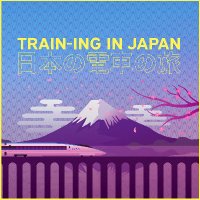 Train-ing In Japan(@traininginjapan) 's Twitter Profile Photo