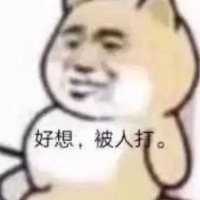 Smith (@smith04993611) 's Twitter Profile
