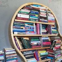 عمرالفاروق السنغالي (@fayeomar12) 's Twitter Profile