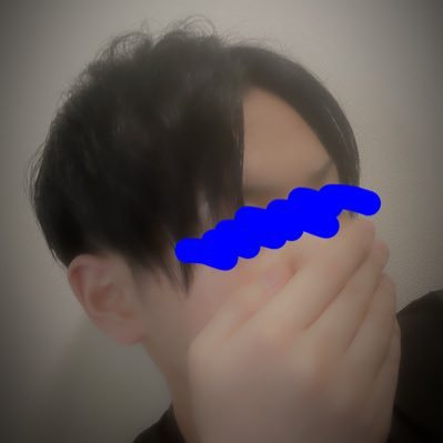 裏垢 28歳社会人 音楽好き！ よろしくお願いします。