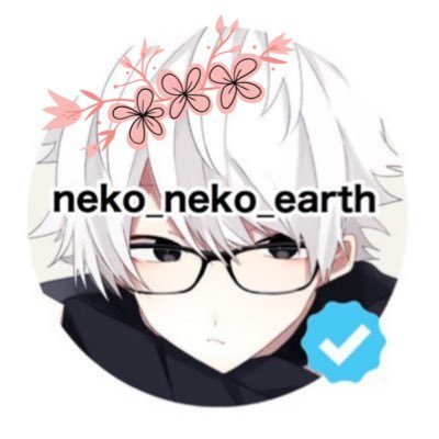 nek0_neko_erath's profile picture. ＼＼2020.6月にTwitter公認配布者に認定されました／／職業:個人投資家|お金配りエンターテイナー| 愛猫とのんびり2人暮らししています。【新年も要望にお応えして、毎日現金配布企画を開催中】コラボ依頼はDMまで〉〉〉