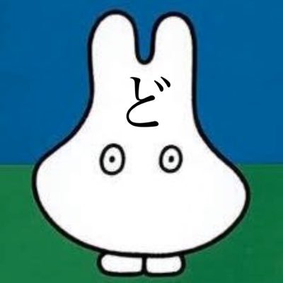 Yutori_Music's profile picture. 閲覧垢 🆁🅿🆂理解あり 20↑成人済 ❤︎N市/17/MX/惑星/SF/コンセプトドル❤︎ ♡EVA/WT/twst/🎤/enst/utpr♡