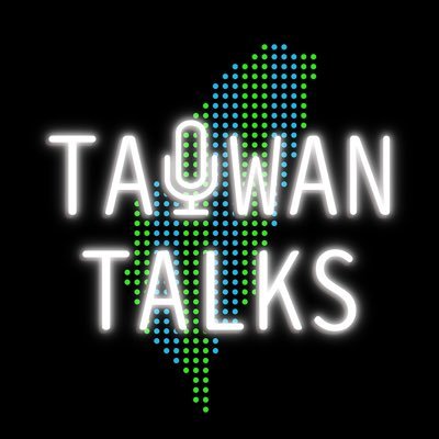 🇹🇼 Your connection to Taiwan 台灣 🇹🇼 A safe space for all things Taiwanese  🧋🍜 🍢 ⛰ 🚴‍♀️ 🍍 🤖 🏳️‍🌈