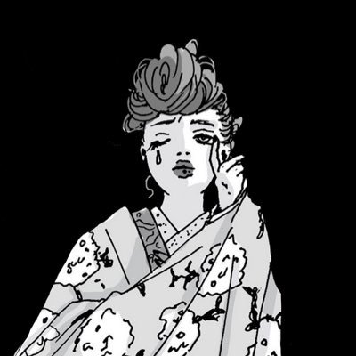 きよね駿さんのプロフィール画像