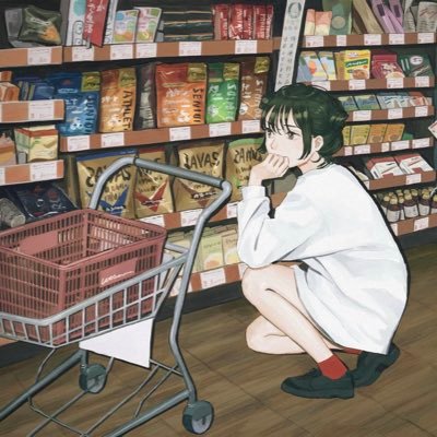 21さい