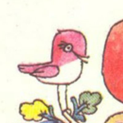 retrosurferka's profile picture. Dedicated to learning and spreading knowledge of permaculture design.