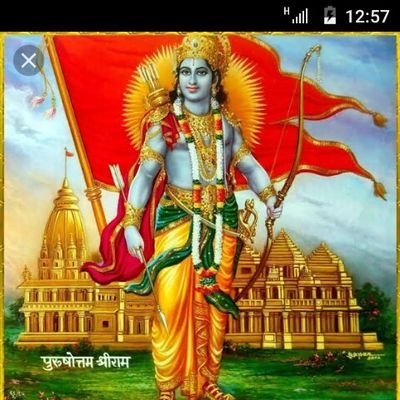 SBvio99's profile picture. मुझे गर्व है की मैं हिन्दू हुँ।