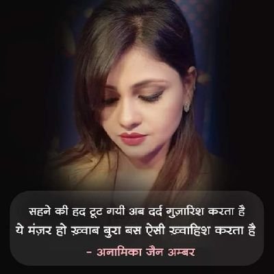 Ashutos80229298's profile picture. i m strate forward boy...