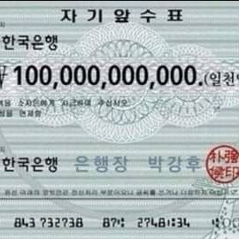 TfHfL9OUbe0n975's profile picture. 