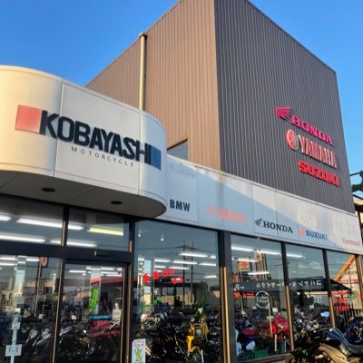 （株）コバヤシモーターサイクルと申します。 茨城県神栖市でオートバイの販売などをしています。 定休日＊毎月曜日、第3日曜日（営業時間10:00〜18:30)Instagramとスレッズもやってるよ！