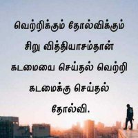 Dhanush Kumar(@Vaishu02463015) 's Twitter Profile Photo