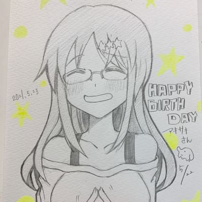 Gjq1a6iuXqmOdFP's profile picture. 模型は基本パチ組みやけど作るより積まれていく方が多いです…。アリスギア、プリコネ、ヴァルヘイムとかやってるおっさんです。休日の午後は主にｼﾏﾑﾗへの旅へ…。