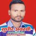 sudhir awasthi (@sudhirawasthi75) Twitter profile photo