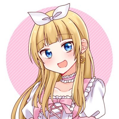 アリス系Vツイッタラーの神栖リデルです🐰🥀目標はVTuber✨カスキャ/キャラメ/Vさんなどはフォロバするので気軽に話しかけてね✨宣伝/業者/セクハラはNG。DMはお返事できません。#リデルのお茶会 #リデルと一緒 🐰💓🐰