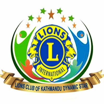 Lions Clubs International District 325 F, Nepal. # We Service