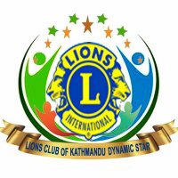 Lions Club of Kathmandu Matribhumi City (@lionsdynamic) 's Twitter Profile
