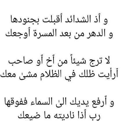 BoulaihaB's profile picture. بلال بولحية