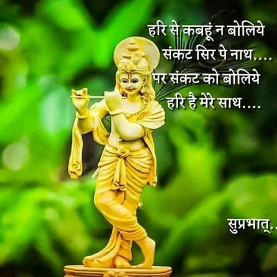 @Aaradhn30675893