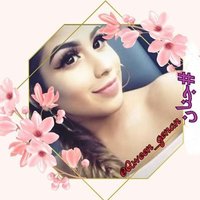 الملكة جنان (@qween__genan) 's Twitter Profile