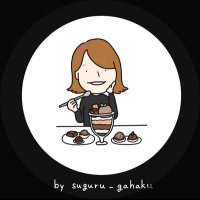 桑子 (@kuwako_ki) 's Twitter Profile Photo 桑子 (@kuwako_ki) 's Twitter Profile Photo