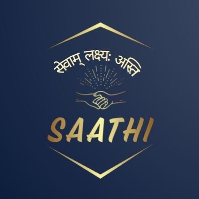 SAATHI is a group of young youth who work for the bettement of the society with motive human rights. A community of helping hands trying to reach the needful🤝