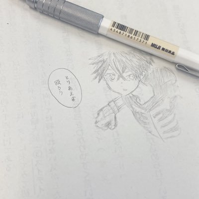 零祢 ✎𓂃◌𓈒𓐍さんのプロフィール画像