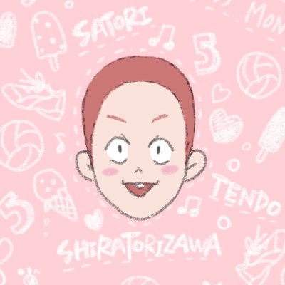 北極🌙さんのプロフィール画像