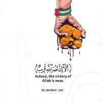 Afnan AbuAlqassem (@aabualqassem) 's Twitter Profile Photo Afnan AbuAlqassem (@aabualqassem) 's Twitter Profile Photo
