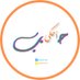 أحكي حـُب (@quotss) Twitter profile photo أحكي حـُب (@quotss) Twitter profile photo