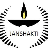 JanshaktiForum Profile Picture