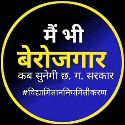 Churgun1's profile picture. #कका ( दाऊजी) के अनुग्रह की आकांक्षी