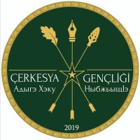 Çerkesya Gençliği(@cerkesyagenclik) 's Twitter Profile Photo