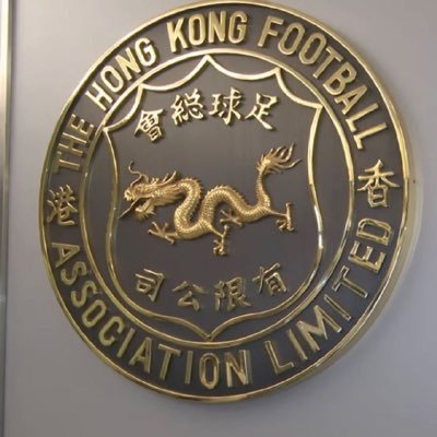| HK Football Self-media🇭🇰⚽️ |