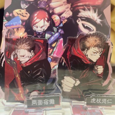 千の月 ไม่เลิกชิปสุคุอิตาさんのプロフィール画像