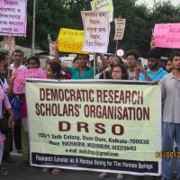 Democratic Research Scholars' Organisation (DRSO)(@ScholarsDRSO) 's Twitter Profile Photo
