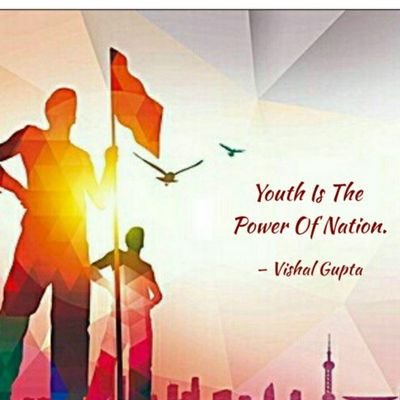 Youths must get united and rule the country.
