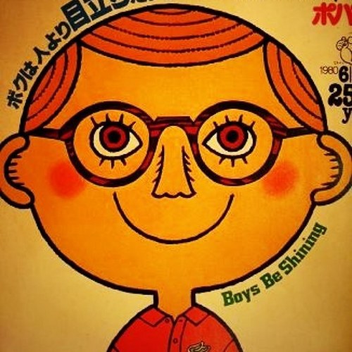 Zola0201's profile picture. 服屋、サッカー、イタリア、ciao