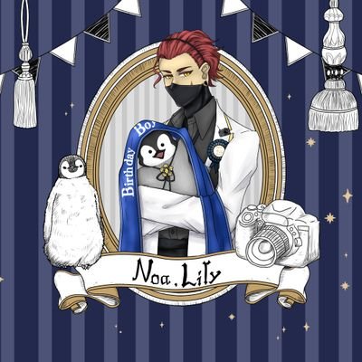 ノア・ブラッドリーさんのプロフィール画像