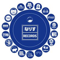 なりすレコード(@narisu_records) 's Twitter Profile Photo