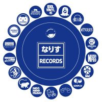 なりすレコード (@narisu_records) 's Twitter Profile Photo なりすレコード (@narisu_records) 's Twitter Profile Photo