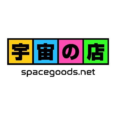 Spacegoods_shop Profile Picture