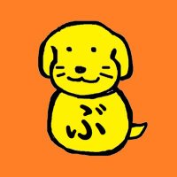 ぶしょわんこ＆3y 🐭+6m🐯(@bushowanko) 's Twitter Profile Photo