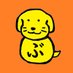 ã¶ãããããâºïž5y ðïŒ2yð¯ (@bushowanko) Twitter profile photo ã¶ãããããâºïž5y ðïŒ2yð¯ (@bushowanko) Twitter profile photo