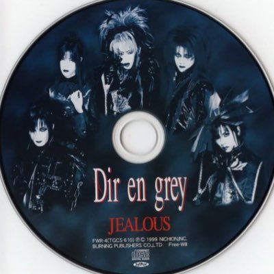 DIR EN GREYポラロイド写真 Amazon.co.jp: DIR EN GREY Kyoto Hand