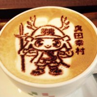 なのこ(@nano9144) 's Twitter Profile Photo