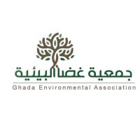 جمعية غضا البيئية(@Ghadha_Onaizah) 's Twitter Profile Photo