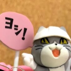 五藤REさんのプロフィール画像